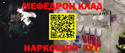 прущая мука Гай