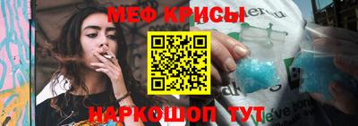 прущая мука Гай