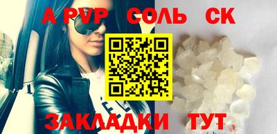 каннабис Гагарин