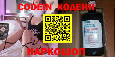 каннабис Гагарин