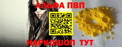 каннабис Гагарин