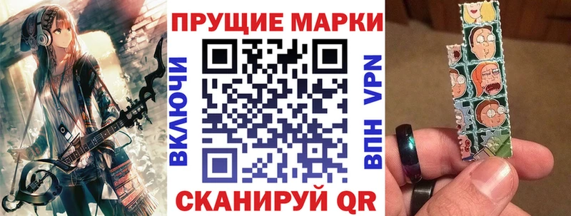 это телеграм  Кузнецк  Марки N-bome 1,5мг 