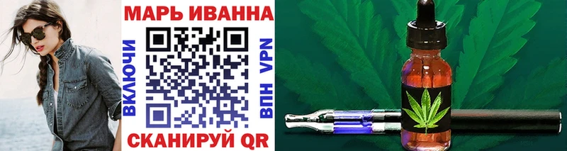 Канабис сатива  Кузнецк 